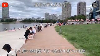 1371【お台場】第1映像｜東京写真