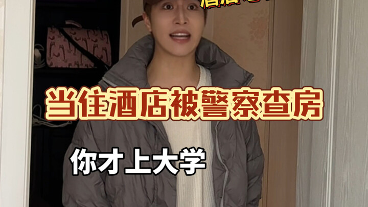 My older brother inherited Mom's: "I really want to blow this house up!"