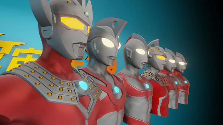 Rendering of the self-modified Ultraman Six Brothers bust