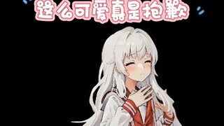 Your Clara is so cute, everyone has a responsibility Part 1 | I tried my best after running the 20 s