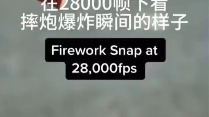 "Once a Day, Farewell to Worries" #20