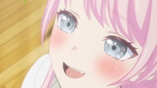 ฉันไม่ได้บอกว่าไม่