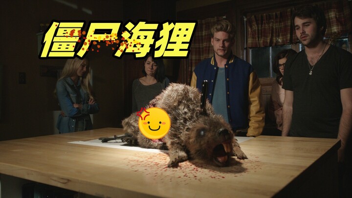 Limbah biologis mengalir ke danau, berang-berang dan beruang cokelat berubah menjadi zombi dan menye