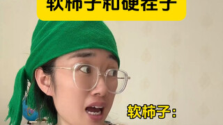 【Nyonya Yan datang】Video sedang dimuat, segera cek kejutannya!