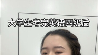 Saat kamu selesai mengikuti ujian tingkat empat