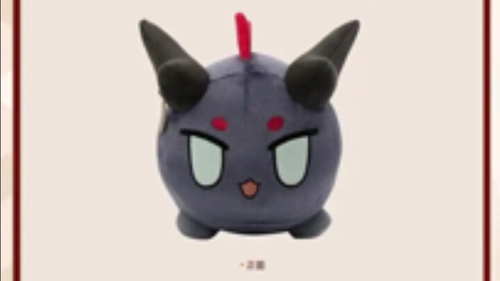 Do you think Yu's Dragon Bubble is the most popular one?