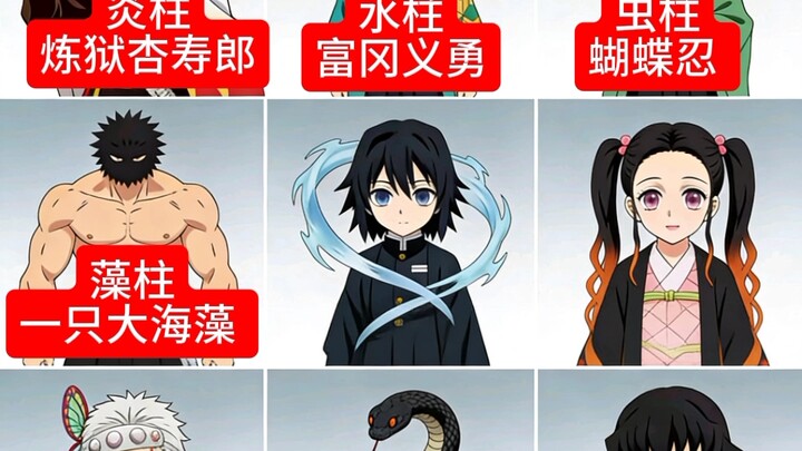 Everyone must keep their underwear dry!