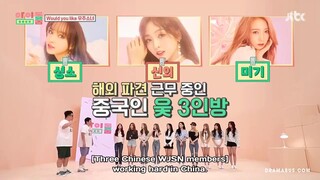 WJSN Idol Room Ep 21