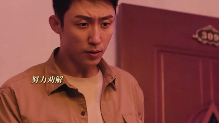 Zheng Bei: Cowok muda yang cukup cerdas, kok nggak ngerti maksudku ya?