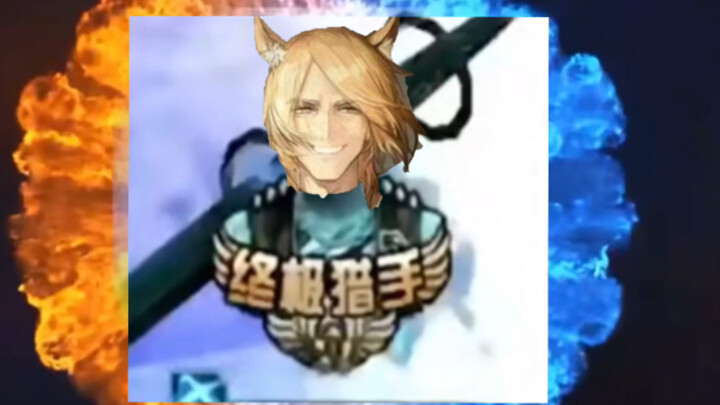 Sao màn hình tối đen vậy? Có thích chú của mày không!