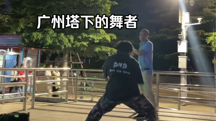 Thảm hại dưới tháp Quảng Châu