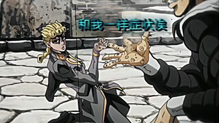 “看来和我一样的症状 当我进入的时候 你已经无力回天了”