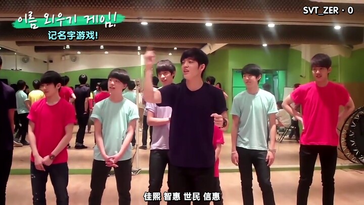 【SVT_ZER·0】Little Green House Season 2 Highlight from "Find Music Friends" EP2 with Chinese Subtitle