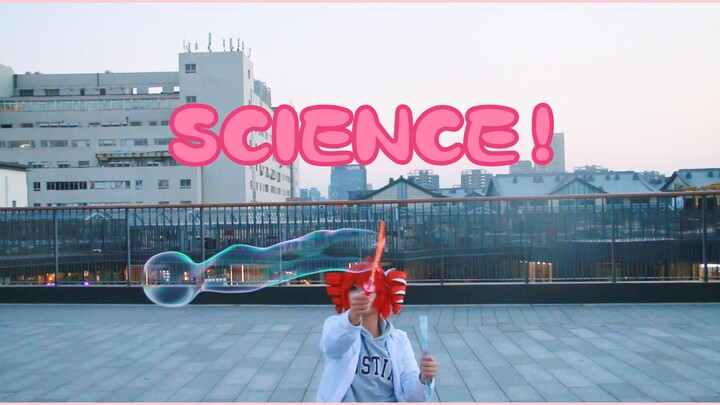 [Original Choreography] Science (feat. Luka the Heavy-Beat) [2025’s First Dance]