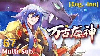 Multi Sub 【万古龙神】| Eternal Dragon God | Chapter 67 夺宝者来袭