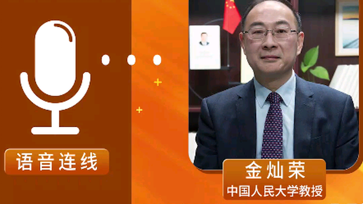 Tôi đề xuất viện trợ quân sự cho Venezuela