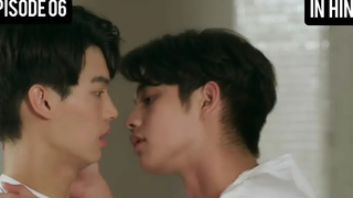 2gether The Series (Thai BL) ตอนที่ 06 คำอธิบายเรื่องราวในภาษาฮินดี คำอธิบายเรื่องละครไทย