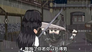 夜晚突围，面见许千总！