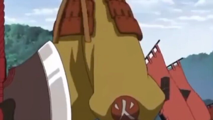 Gundam