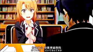 “感受一下这神级语速”