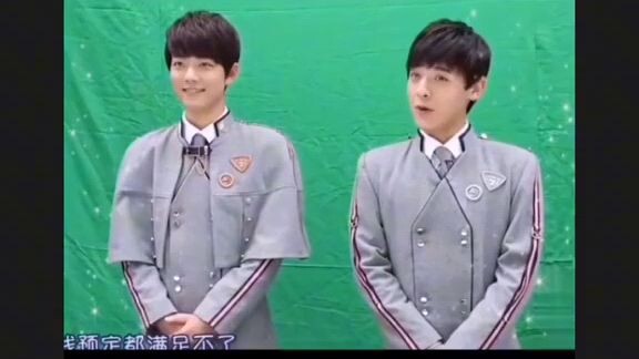 #เอ็นดูไป๋ซู่