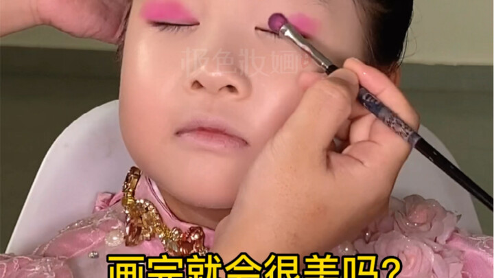 การได้พบกับเด็กน้อยคนนี้ถือเป็นวันที่พิเศษสำหรับฉัน