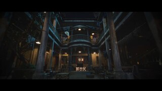 Sisterhood (2023) บุตรสาวแห่งหนานหยาง EP 5 [ซับไทย]