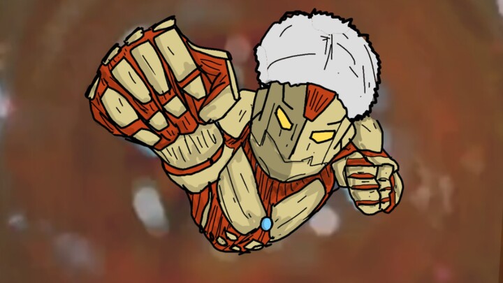 The Return of Ultraman Reiner