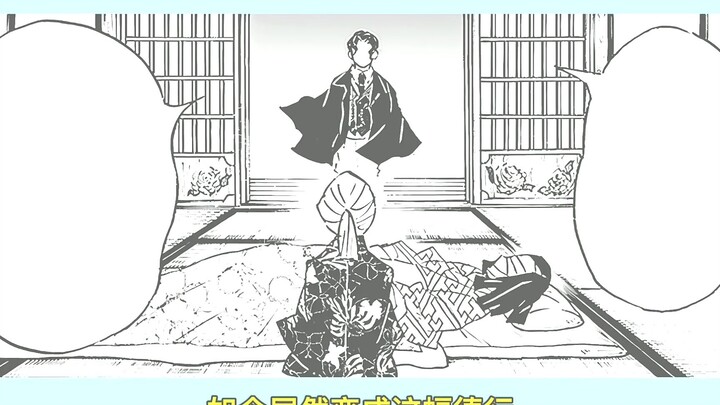 Thánh Gươm Diệt Quỷ, quỷ vương Ngũ Mai đột kích đại bản doanh của Sát Ma Quân, ân oán ngàn năm lần đ