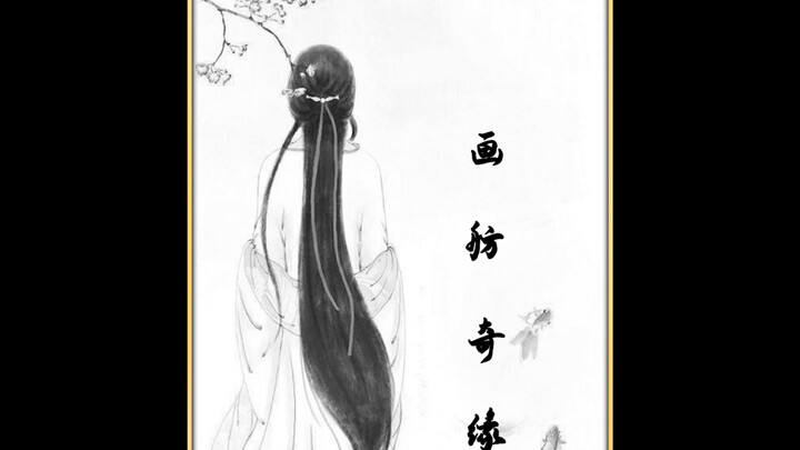 Nhà sư tặng cho quan huyện một người vợ, chẳng ngờ lại giúp ông ấy bước lên đỉnh cao của cuộc đời.