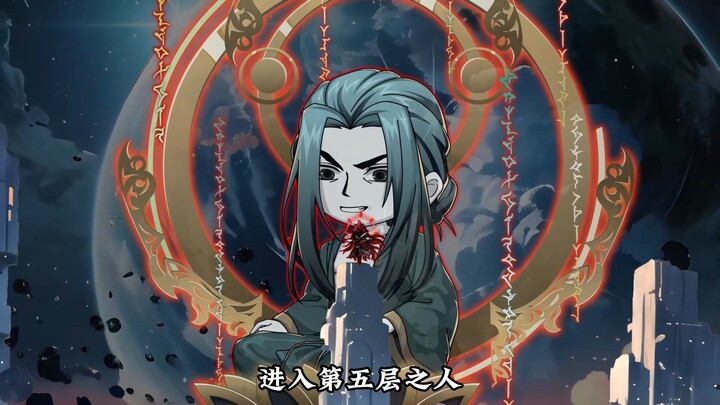 第112集：老六之间的较量！