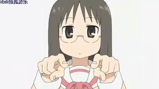 【OP替换】日常 X 龙女仆s