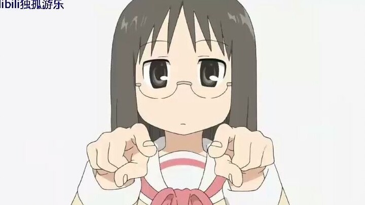 【OP替换】日常 X 龙女仆s