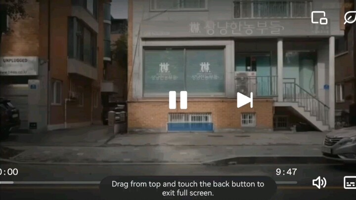 maganda to panoorin nyo bago burahin