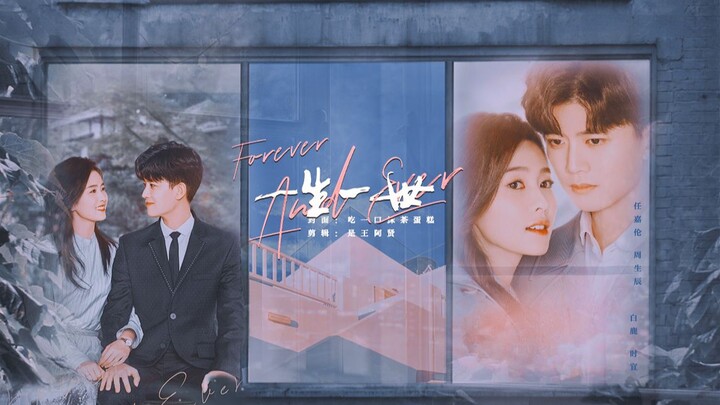 واحد اثنان ثلاثة أربعة خمسة ستة سبعة ثمانية تسعة عشر واحد عشر /// بعدما رأيتُ نظراتك، عرفتُ أنني وقع