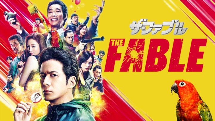 THE FABLE : THE KILLER WHO DOESN'T KILL ( 2021 ) SUB INDO