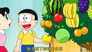 大雄随意制造变异植物，长腿的萝卜出来了