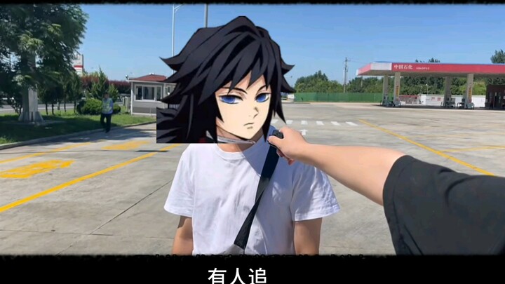 “The Story of How the Entire Demon Slayer Corps Went Out to Hunt Demons, Leaving Yori All Alone in I