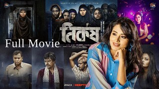 MovieLinkBD-Nikosh (2023)-Bengali DP WEB-DL 720p