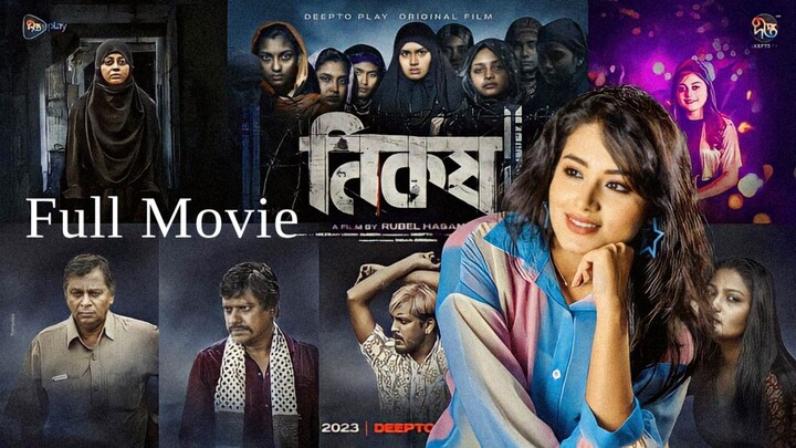 Nikosh (2023)-Bengali DP WEB-DL 720p