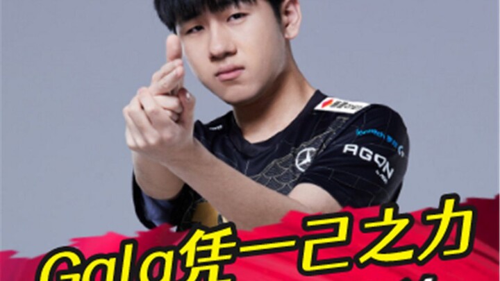 Apakah Gala Secara Sendirian Mampu Mengubah Opini Publik Global?