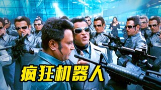机器人拥有了自主意识，开始疯狂攻击人类，企图统治整个世界，科幻片
