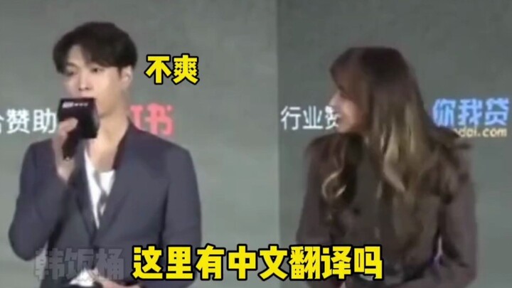 Kakek benar-benar mengatur Zhang Yixing dengan sangat jelas—akhirnya terungkap alasan pandangan hidu