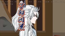 [RENEGADE IMMORTAL VERSI 2D] EPS 172 SUB INDO