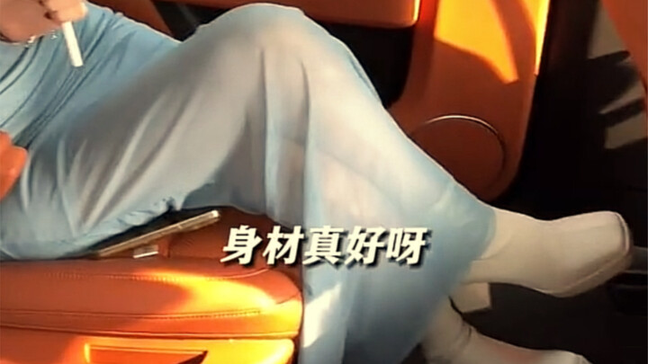 Do you want to eat a peach?