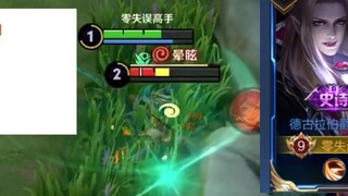 Liu Bang และ Chang'e ต่างก็เป็นคนอ้วน ที่จริงแล้ว Liu Bang นั้นแข็งแกร่งกว่า Chang'e...