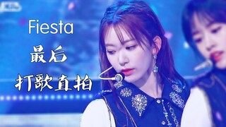 عيون ساكورا الصغيرة تُفتك! اللقطة الحية الأخيرة لساكورا مياواكي أثناء أداء الأغنية! النهاية أبكتني م