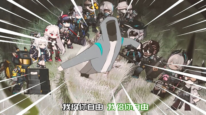 [Arknights] gives you freedom