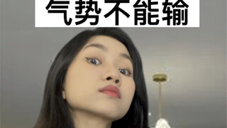 Khoảnh khắc xấu hổ khi bị bắt quả tang tại hiện trường…