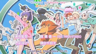 Kyouran Kazoku Nikki Opening